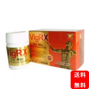 VigRX增大丸